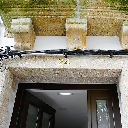 Rampa 24 * Vila Real